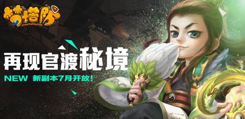 2/1+5/4-2/1+5/4简便计算?-分享各类感兴趣的主题讨论