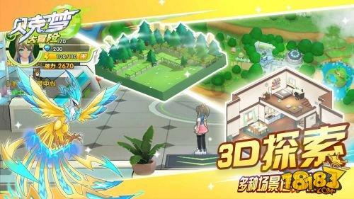 我家鸭腿从不炖着吃,搭配鸡蛋卤一锅,老香了,卤料配方简单-人民网